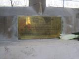image of grave number 418566
